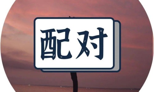孕妇胃酸怎么办-孕妇胃酸怎样可以缓解网解决孕妇胃酸小妙招知识网站,分享解决孕妇胃酸小妙招大全